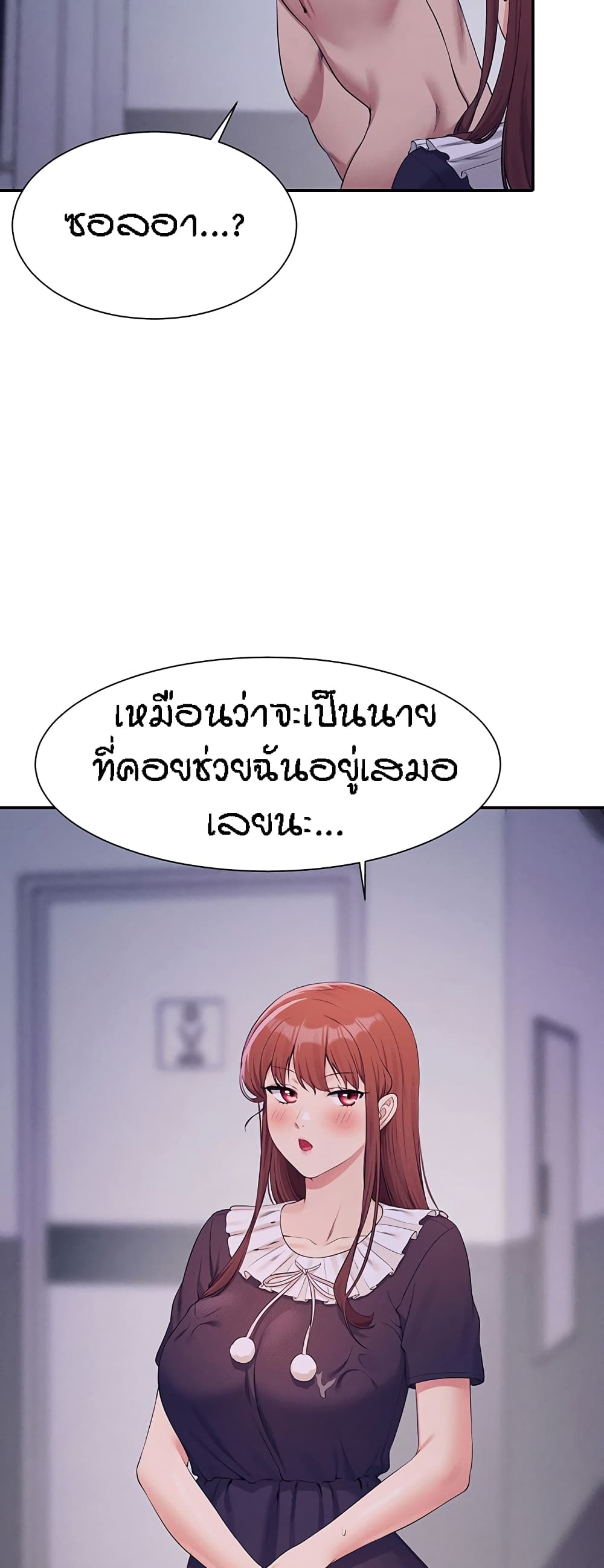 Doujin-Lc- อ่าน โดจิน มังฮวา เกาหลี ญี่ปุ่น จีน แปลไทย Is There No Goddess in My College ตอนที่ 1 2 3 4 5 6 7 8 9 10 11 12 13 14 ฟรี ไม่มีโฆษณา อ่าน โดจิน Manhwa เกาหลี ญี่ปุ่น จีน เรามีครบ คัดมาให้เน้นๆ โดจิน 18+ รับประกันความฟินโดย  Doujin Lc